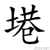 5842.gif