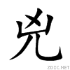 5147.gif