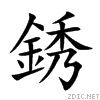 92b9.gif