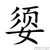 5aad.gif