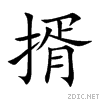 63df.gif