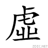 865b.gif