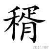 7a30.gif