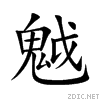 9b46.gif