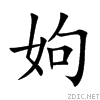 59c1.gif