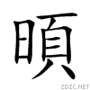 668a.gif