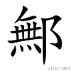 9126.gif