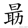 6702.gif