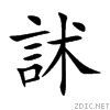 8a39.gif