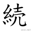 7d9a.gif