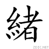 7dd2.gif