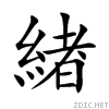 7dd6.gif