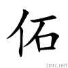 4f66.gif