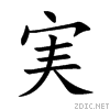 5b9f.gif