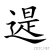 9048.gif