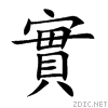 5be6.gif