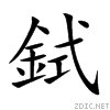 927d.gif