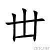 4e17.gif