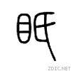 7702.gif