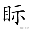 770e.gif