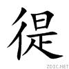 5fa5.gif