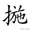 63d3.gif
