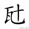 74e7.gif