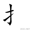 624c.gif
