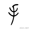 624c.gif