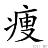 75e9.gif