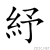 7d13.gif