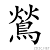 9d91.gif