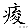 75e0.gif