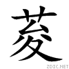 837e.gif