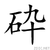 7815.gif
