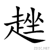8d96.gif