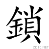 9396.gif