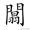 95d2.gif