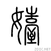 5b2f.gif