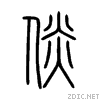 5013.gif