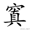 7ab4.gif