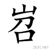 5ca7.gif