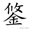 92da.gif