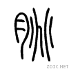 6713.gif