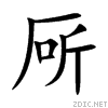 539b.gif