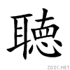 8074.gif