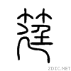 7b73.gif
