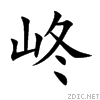 5cc2.gif