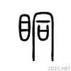 772e.gif