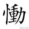 615f.gif